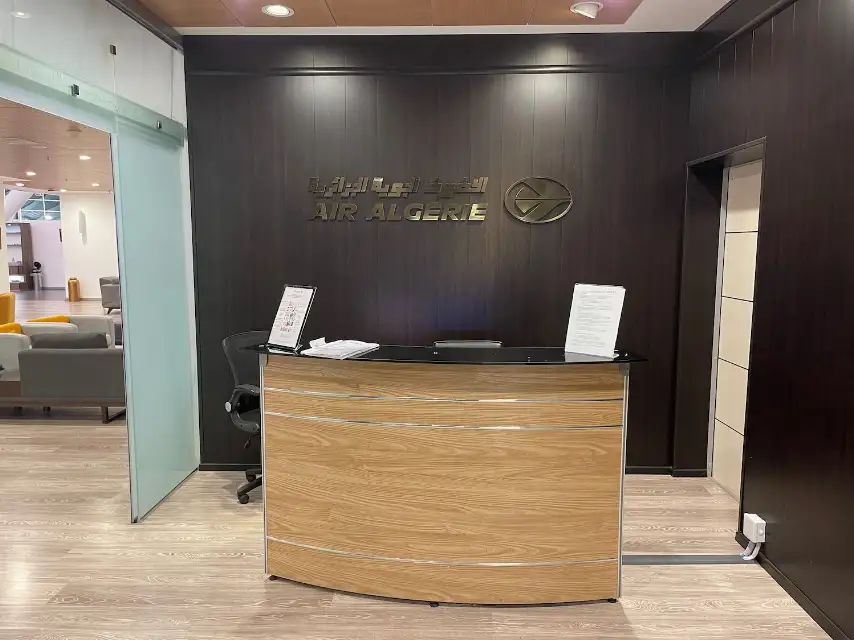 Photos of service Fast Track + VIP Lounge in an airport Houari Boumediene (ALG)