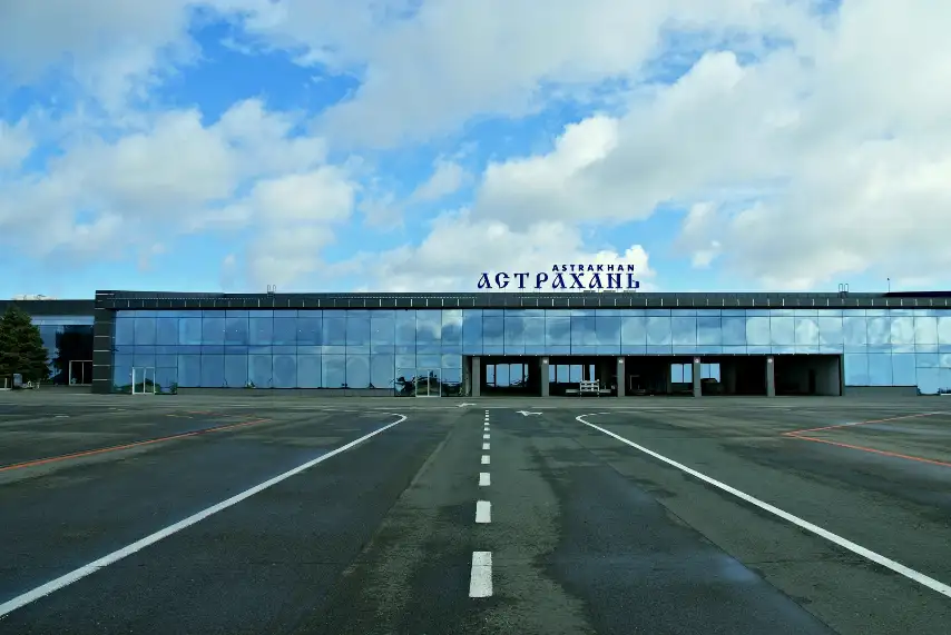 Астрахань