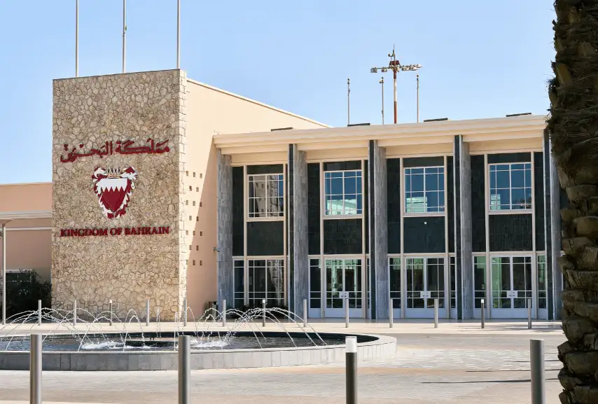 Photos of service VIP Terminal in an airport Bahrain (BAH)
