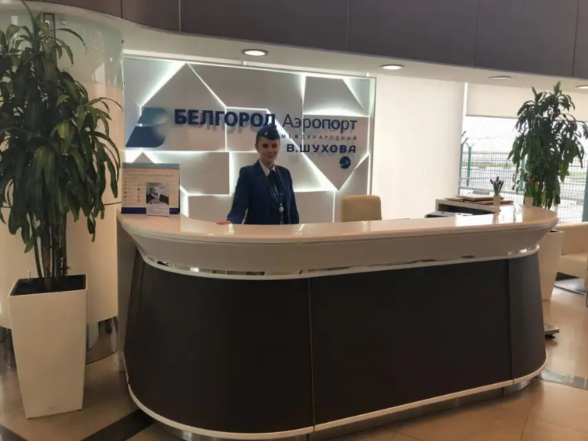 Photos of service VIP Lounge in an airport Belgorod (EGO)