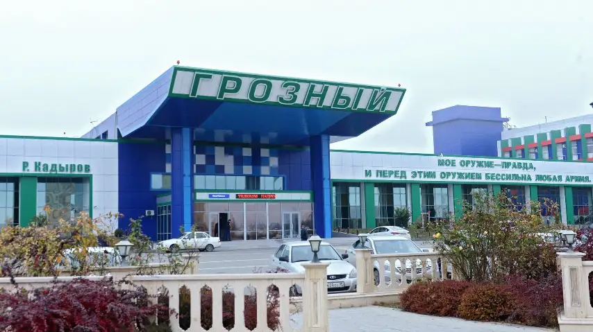 Грозный