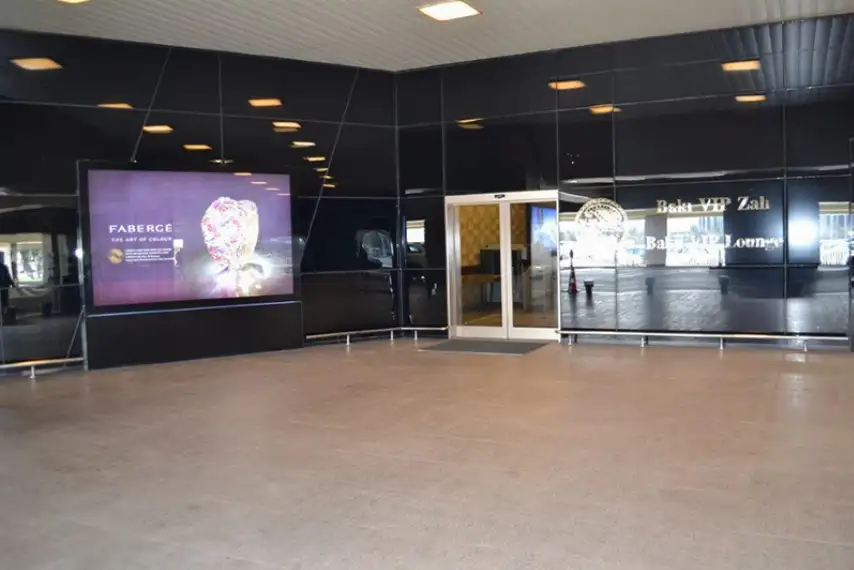 Фотографии услуги VIP-сервис + VIP-зал в аэропорту Гейдар Алиев (GYD)