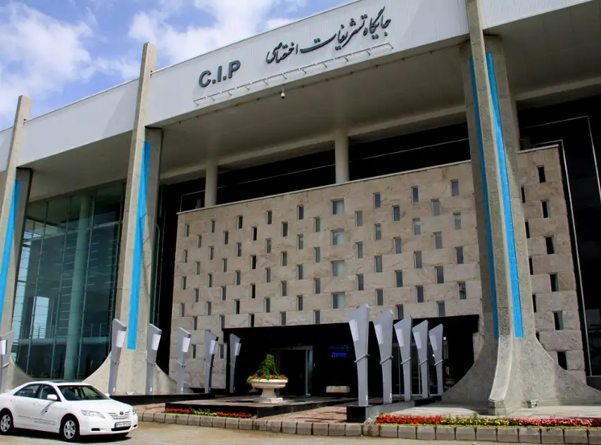 Photos of service CIP Lounge in an airport Tehran (IKA)