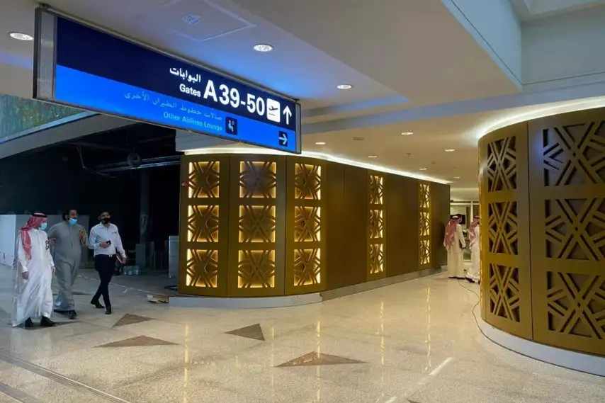Фотографии услуги VIP-зал «Plaza Premium» в аэропорту Король Абдул-Азиз (JED)