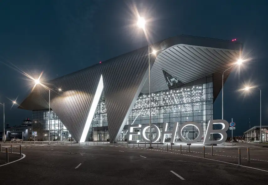 Kemerovo