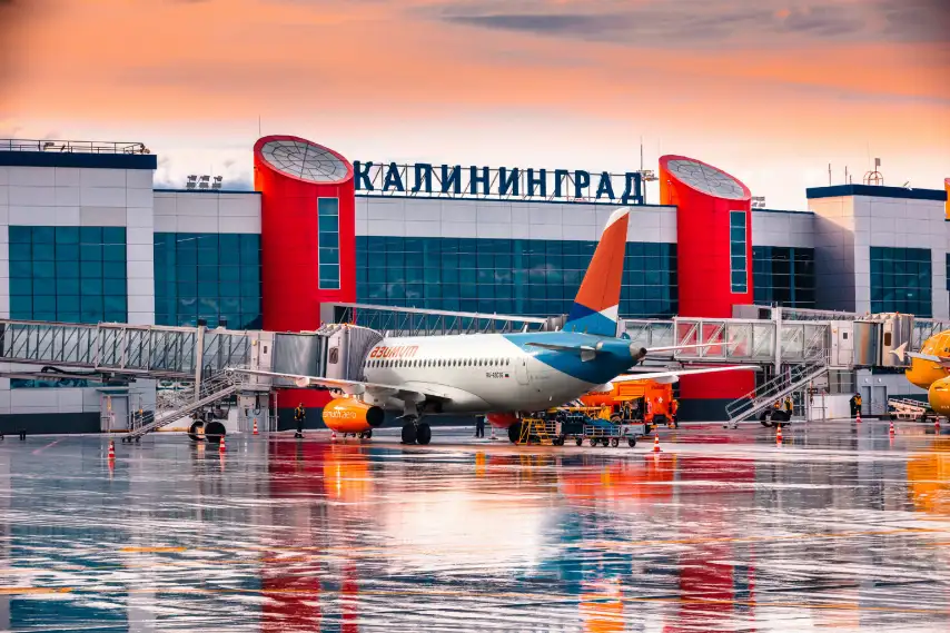 Калининград