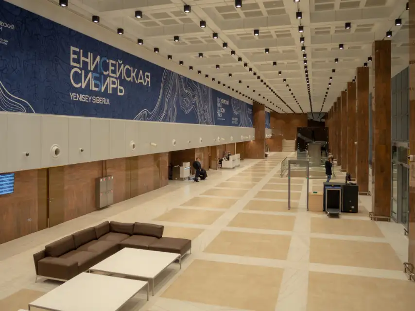 Photos of service VIP Lounge in an airport Emelyanovo (KJA)