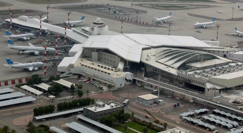 VIP Terminal