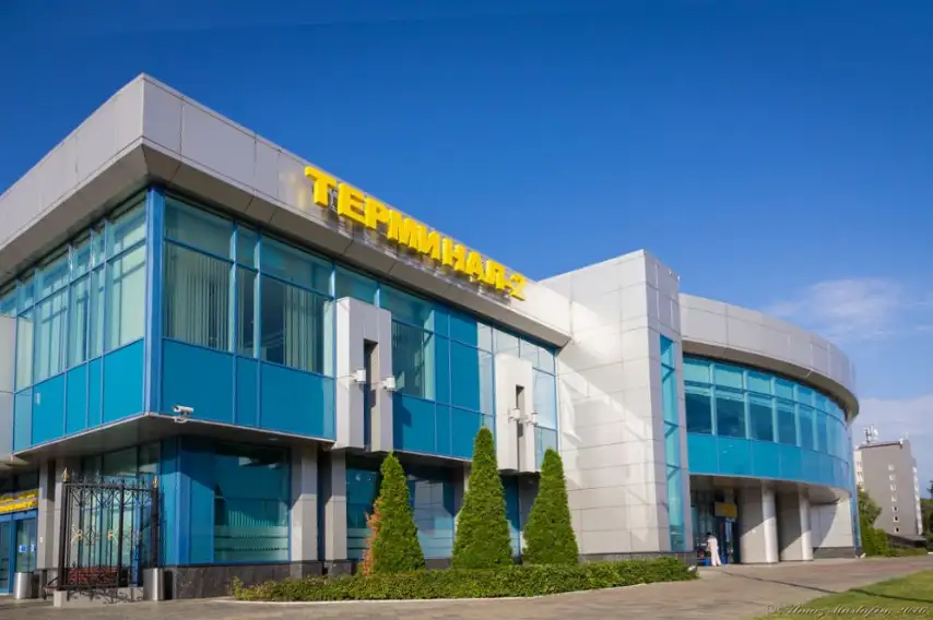 Photos of service VIP Lounge in an airport Kazan (KZN)