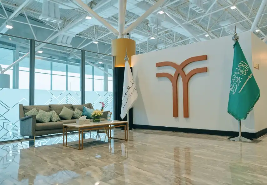 Фотографии услуги VIP-терминал «Altanfeethi» в аэропорту Принц Мухаммед бин Абдул-Азиз (MED)