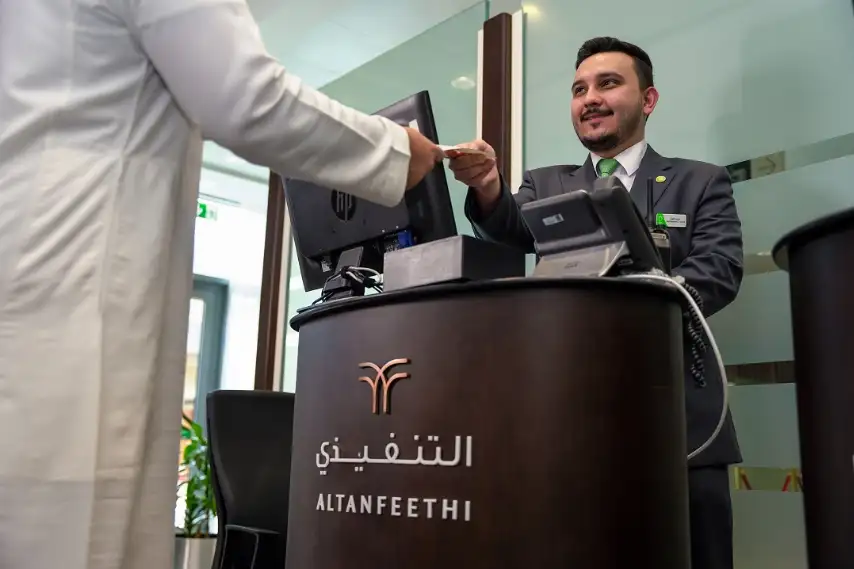 Фотографии услуги VIP-терминал «Altanfeethi» в аэропорту Принц Мухаммед бин Абдул-Азиз (MED)