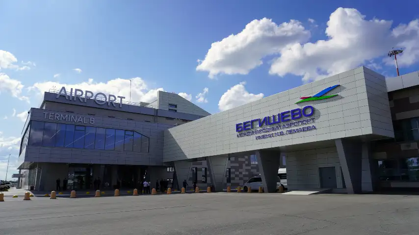 Бегишево