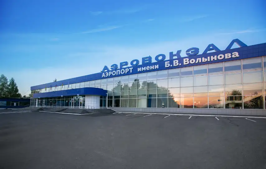 VIP-зал