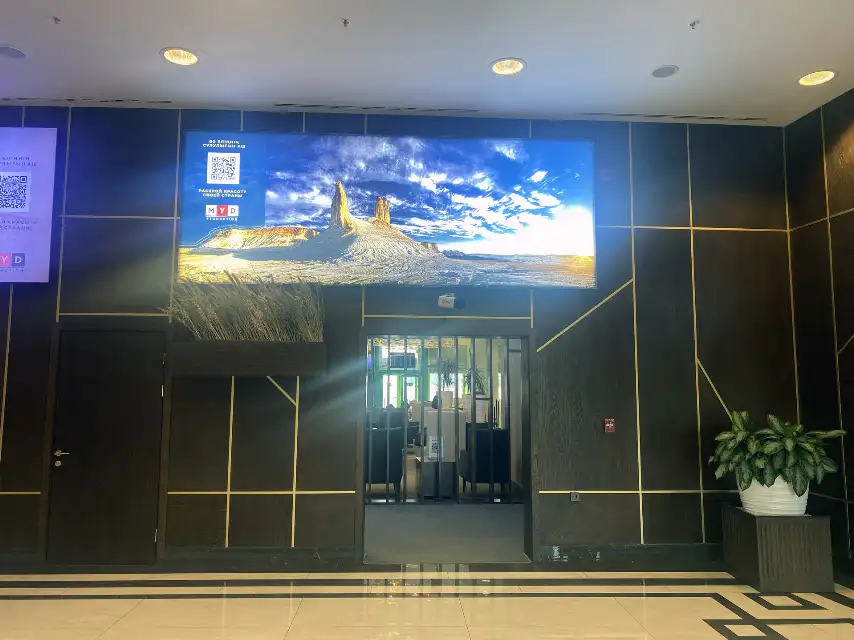 Photos of service VIP Lounge in an airport Nursultan Nazarbaev (NQZ)
