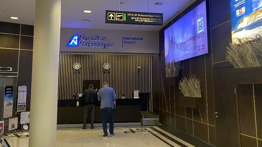 Photos of service VIP Lounge in an airport Nursultan Nazarbaev (NQZ)