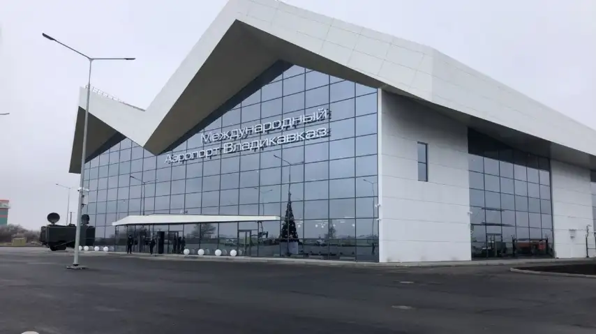 Владикавказ