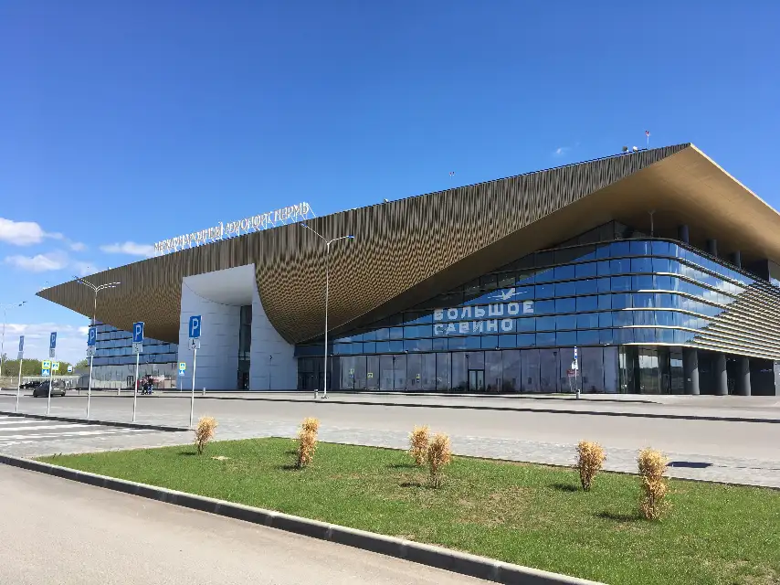 Большое Савино