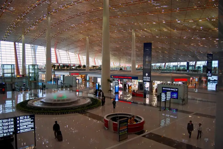 Фотографии услуги Meet & Assist в аэропорту Шоуду (PEK)