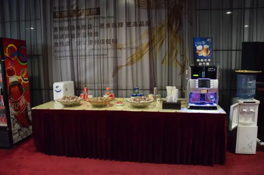 Photos of service VIP Lounge in an airport Beijing Capital (PEK)