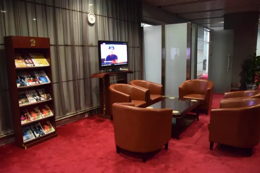 Photos of service VIP Lounge in an airport Beijing Capital (PEK)