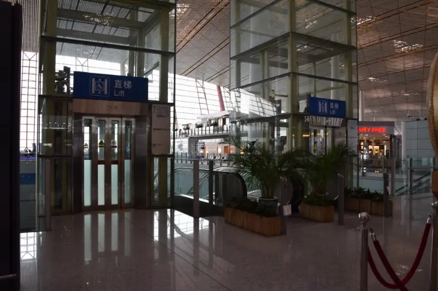 Photos of service VIP Lounge in an airport Beijing Capital (PEK)