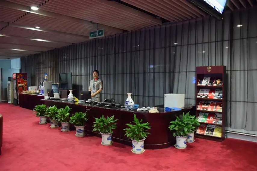 Photos of service VIP Lounge in an airport Beijing Capital (PEK)