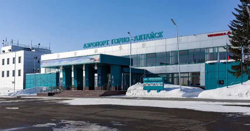VIP-зал