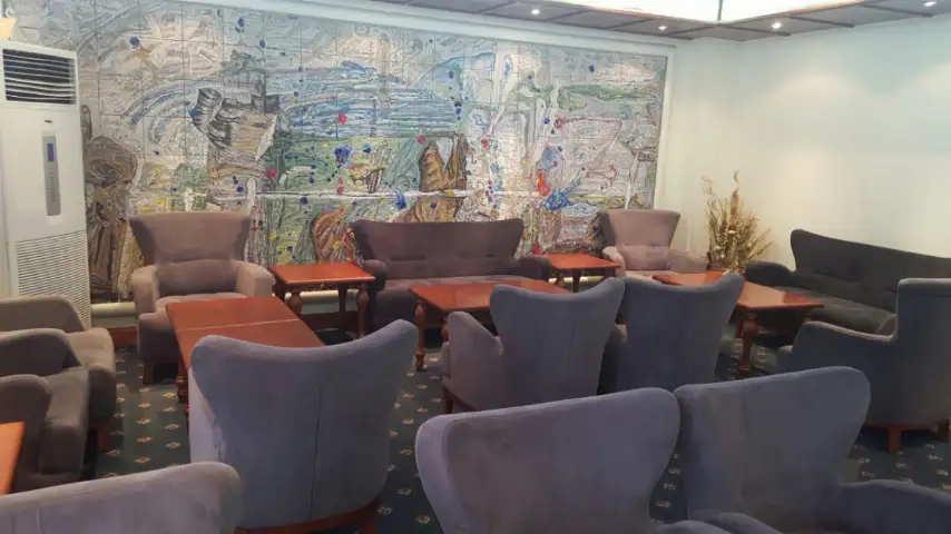 VIP Terminal