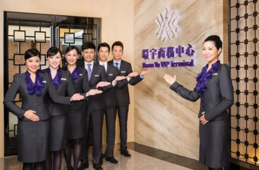 Photos of service VIP Lounge in an airport Taoyuan (TPE)