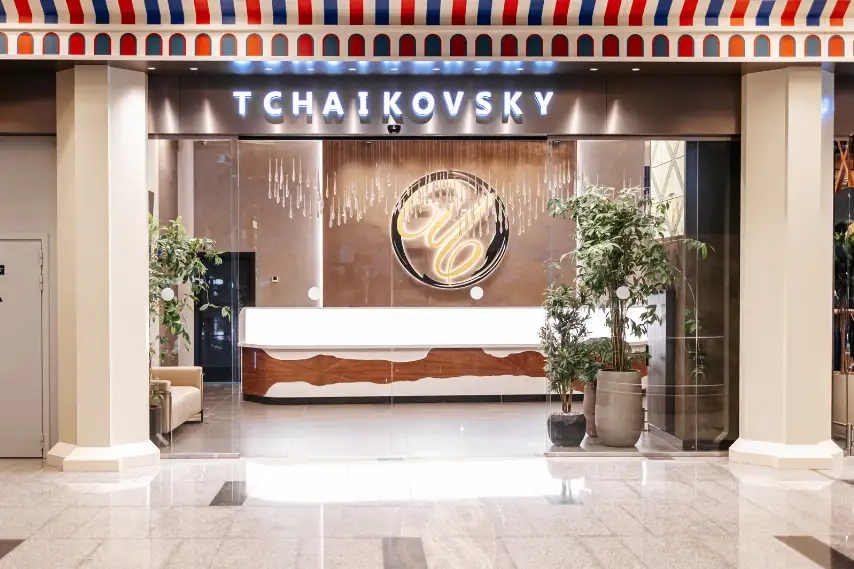 Фотографии услуги Бизнес-зал «Чайковский» в аэропорту Внуково (VKO)