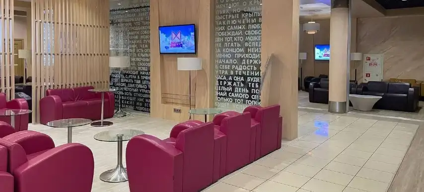 Фотографии услуги Бизнес-зал «Приморье» в аэропорту Владивосток (VVO)