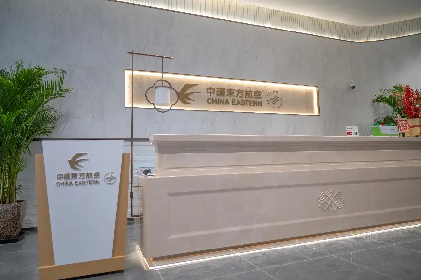 Фотографии услуги V22 China Eastern First Class Lounge в аэропорту Сяньян (XIY)